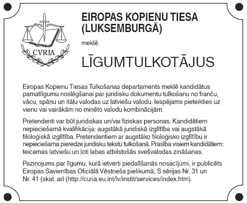 01.JPG (64731 bytes)