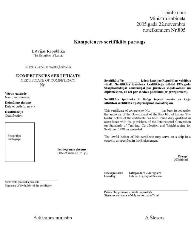 KN-895-P01.JPG (68083 bytes)