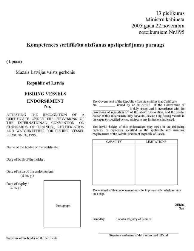 KN-895-P13_PAGE_1.JPG (73912 bytes)