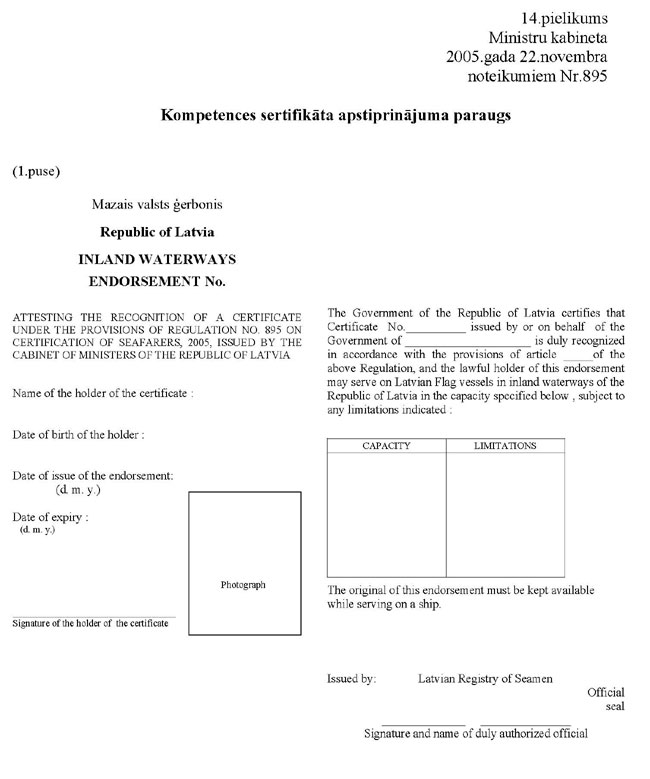 KN-895-P14_PAGE_1.JPG (64516 bytes)