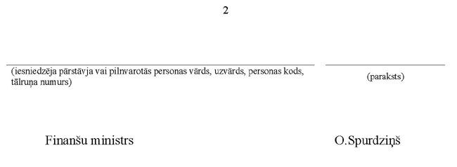 KN-957-P1_PAGE_2.JPG (11301 bytes)