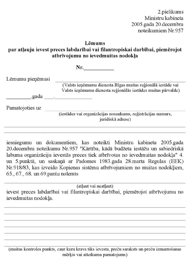 KN-957-P2_PAGE_1.JPG (99717 bytes)