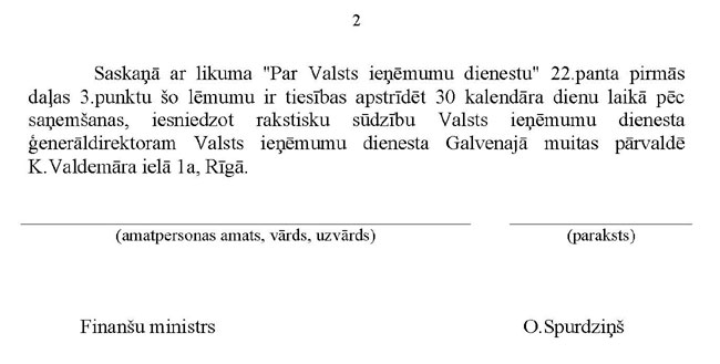 KN-957-P2_PAGE_2.JPG (33788 bytes)