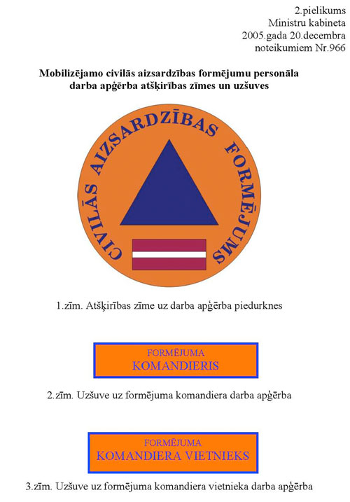 KN-966-P2_PAGE_1.JPG (57514 bytes)