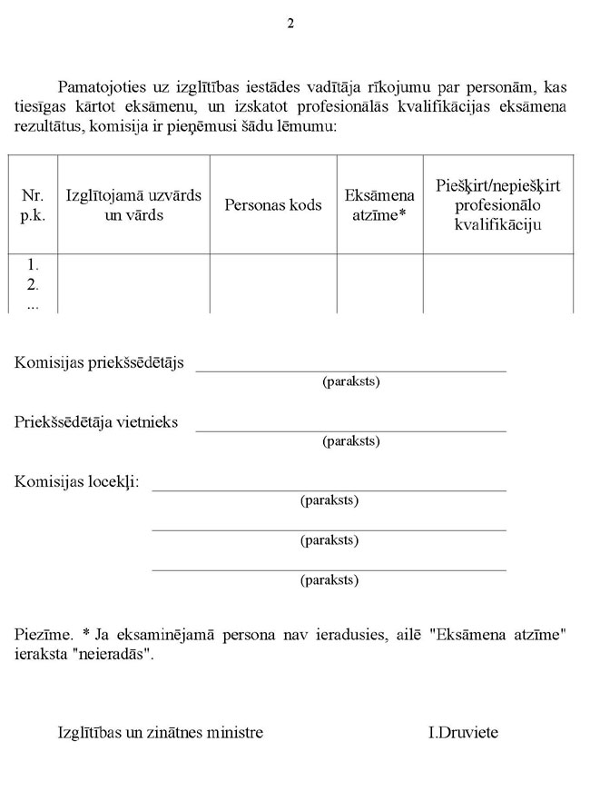 KN-967-P_PAGE_2.JPG (62063 bytes)