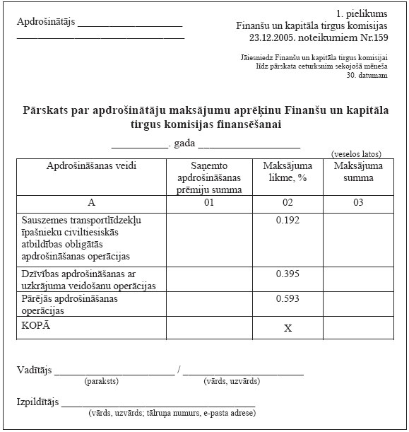 UNTITLED-1.JPG (59933 bytes)