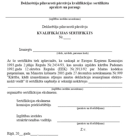 01.JPG (55547 bytes)