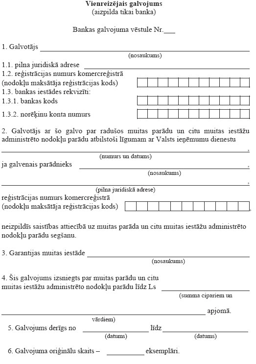 01.JPG (74155 bytes)