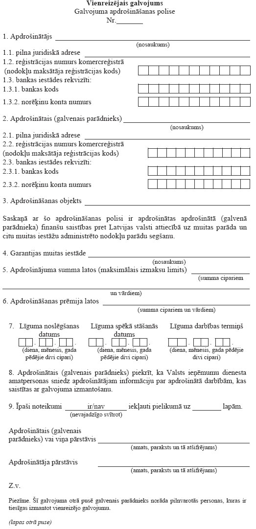 03.JPG (119916 bytes)