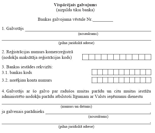 06.JPG (40690 bytes)