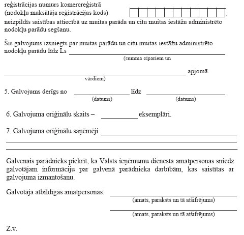 07.JPG (44056 bytes)