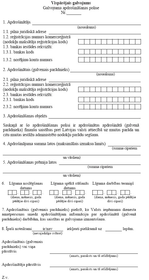 08.JPG (99466 bytes)