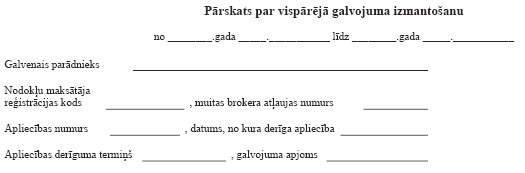 09.JPG (14235 bytes)