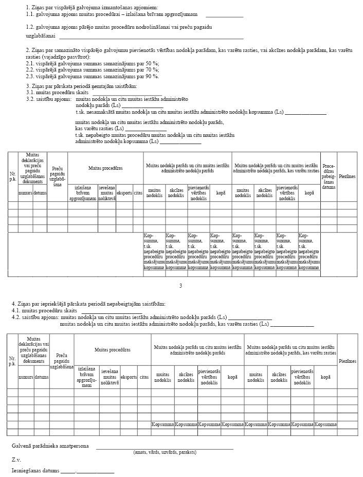 10.JPG (134138 bytes)
