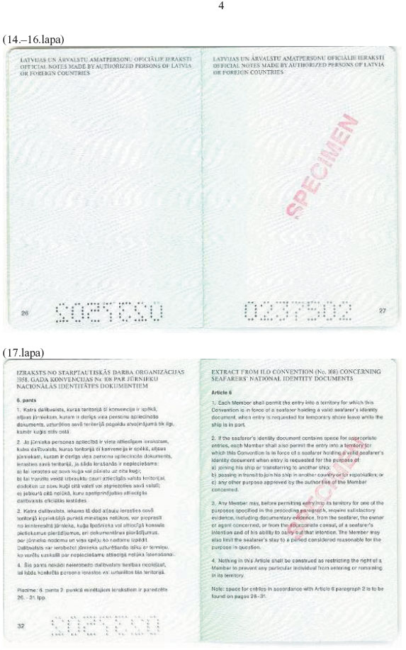 04.JPG (101965 bytes)