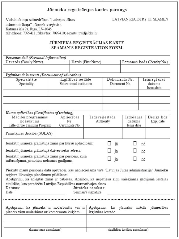 07.JPG (100975 bytes)