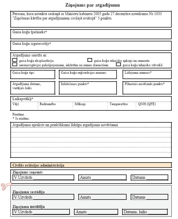 0009.JPG (76555 bytes)