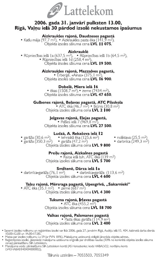 10.JPG (95212 bytes)