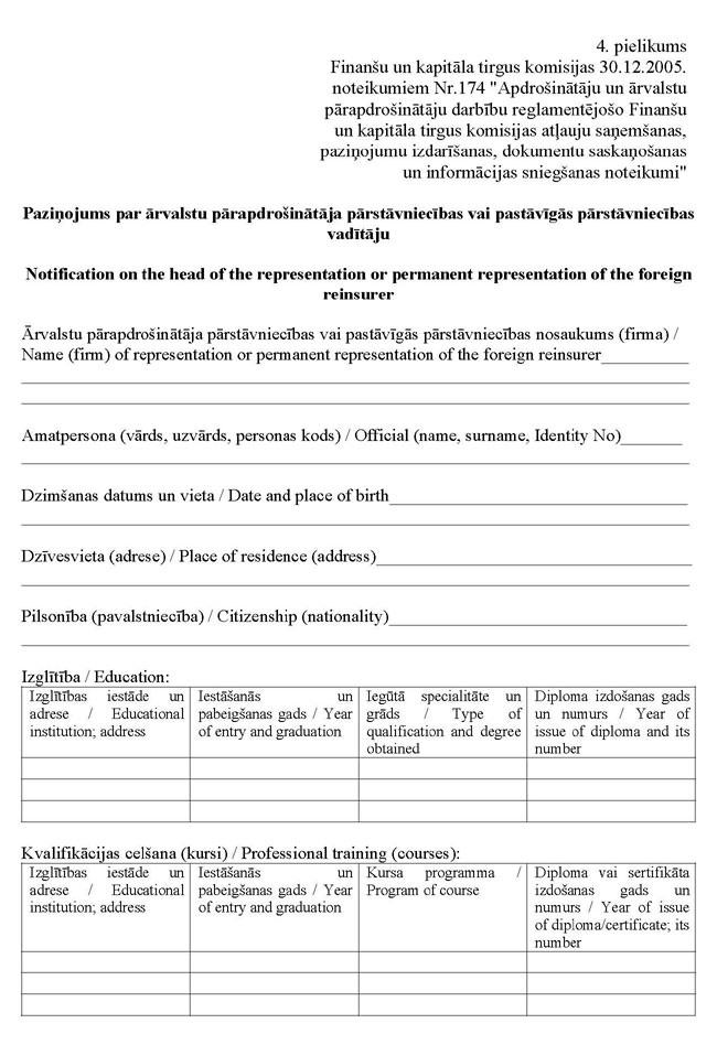 NOT-174-P4_PAGE_1.JPG (116512 bytes)