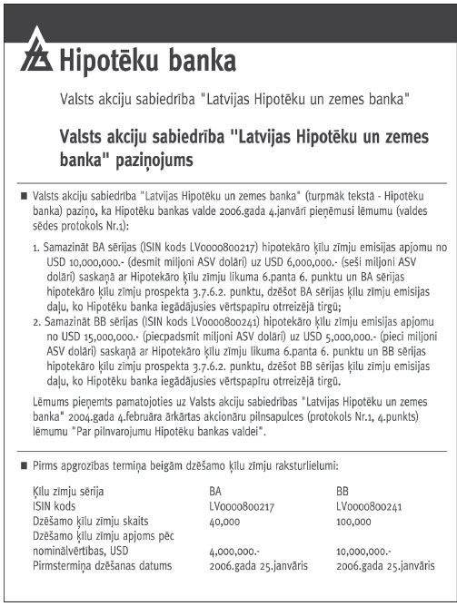 HIP.JPG (86417 bytes)