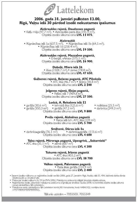 LAT.JPG (100858 bytes)