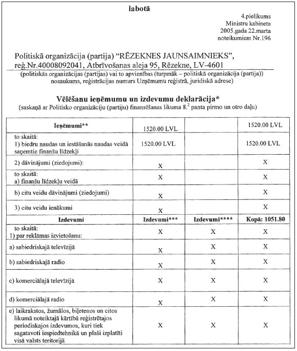 01.JPG (92665 bytes)