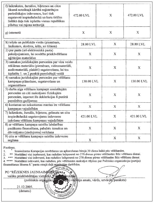 02.JPG (127469 bytes)