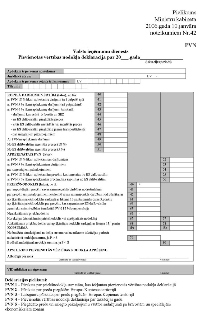 KN-42-P_PAGE_1.JPG (135427 bytes)