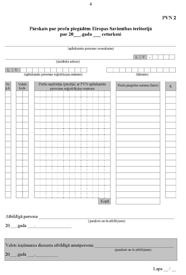KN-42-P_PAGE_4.JPG (78180 bytes)