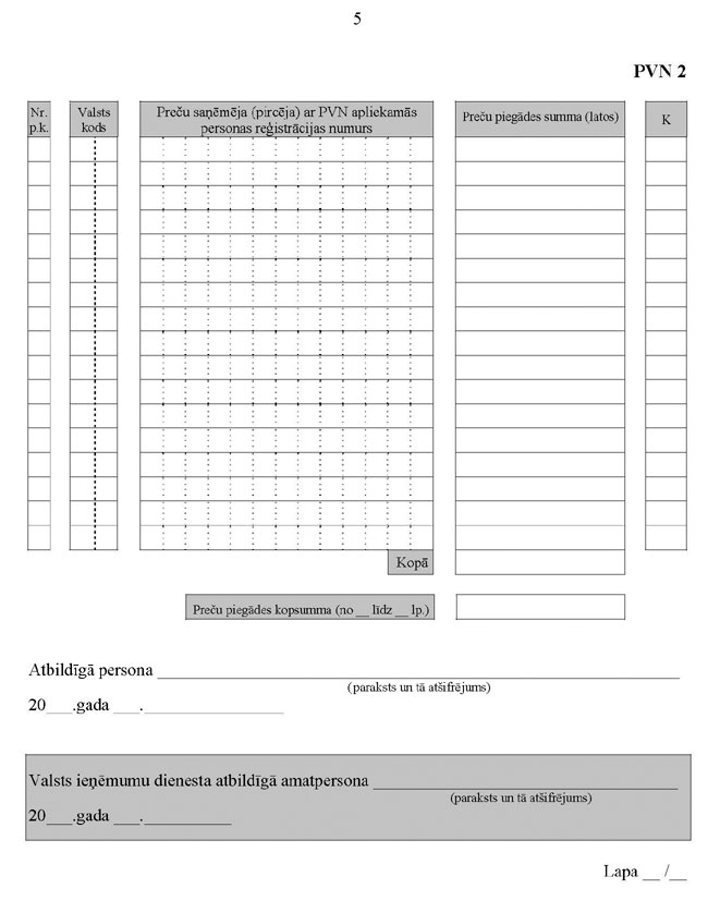 KN-42-P_PAGE_5.JPG (66065 bytes)