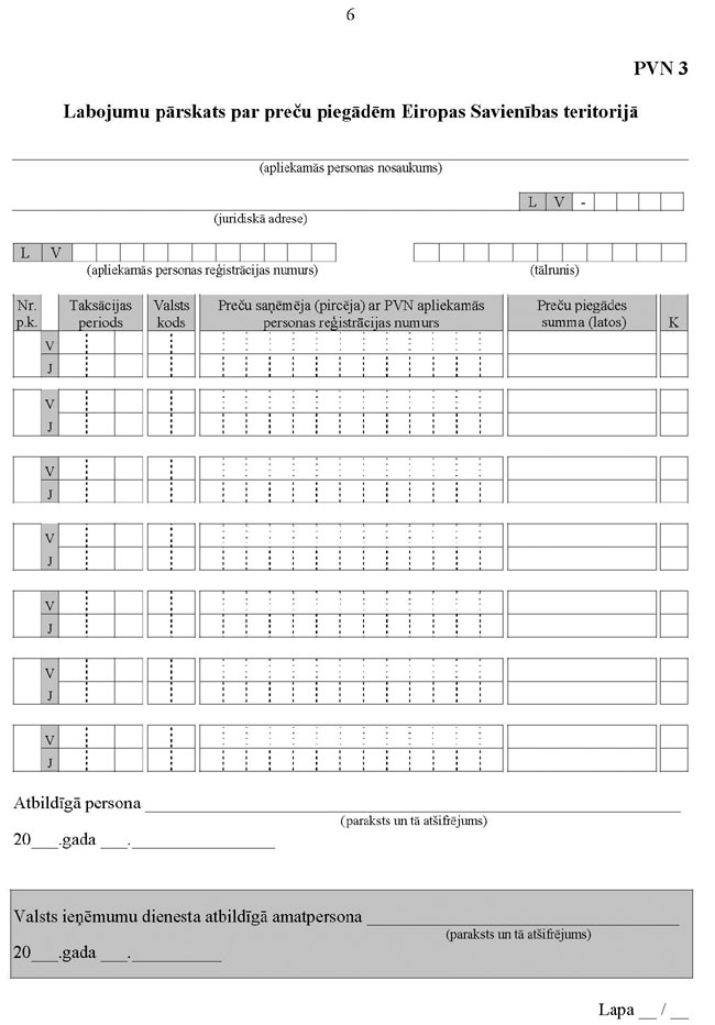 KN-42-P_PAGE_6.JPG (85099 bytes)