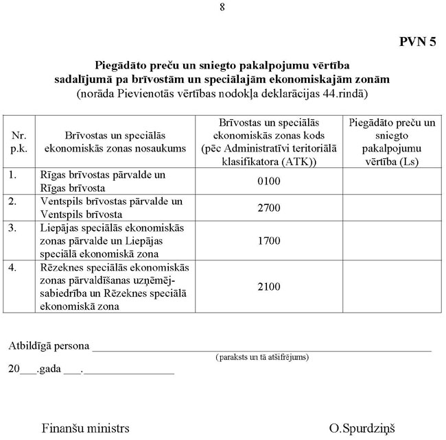 KN-42-P_PAGE_8.JPG (70680 bytes)