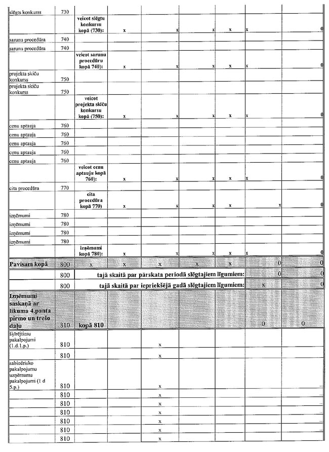 INSTR-5_PAGE_17.JPG (125734 bytes)