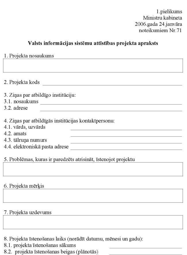 KN-71-P1_PAGE_1.JPG (70856 bytes)