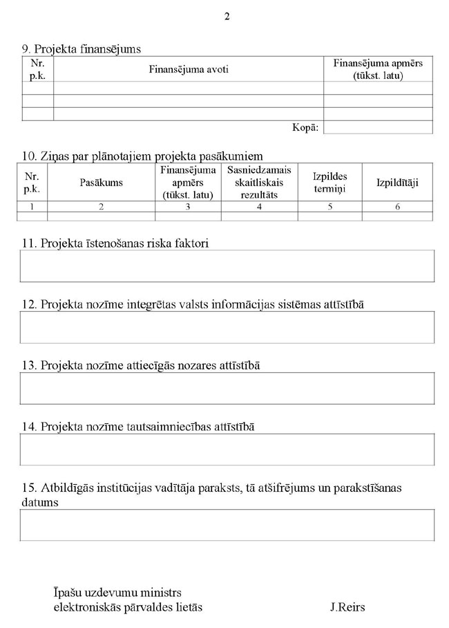 KN-71-P1_PAGE_2.JPG (69145 bytes)