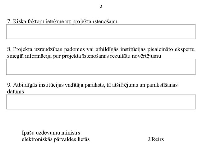 KN-71-P2_PAGE_2.JPG (37193 bytes)