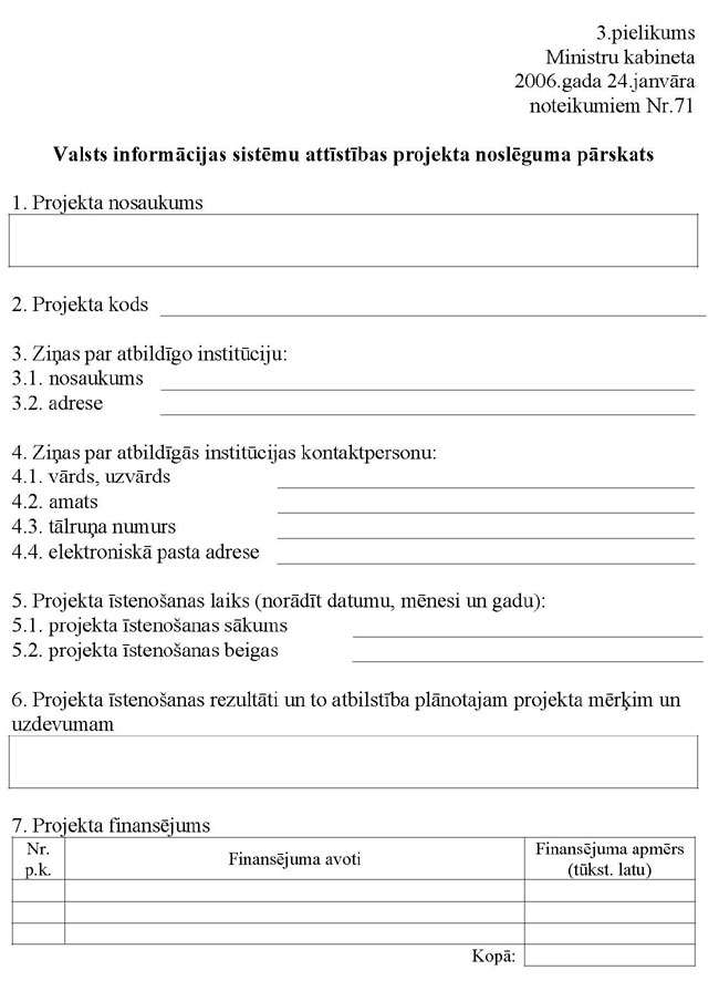 KN-71-P3_PAGE_1.JPG (78048 bytes)