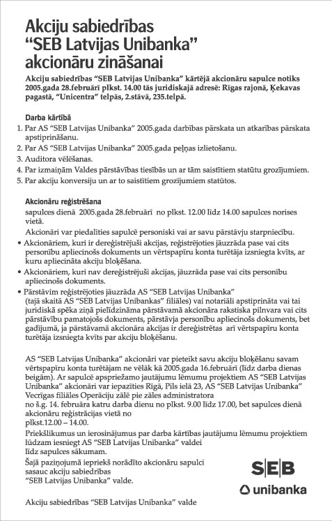 SEB.JPG (103993 bytes)