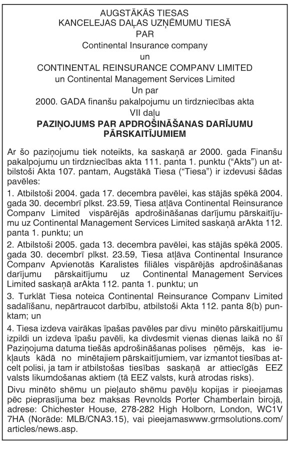 ATIESA_UZ3.JPG (173230 bytes)