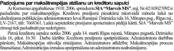 SL1.JPG (40626 bytes)