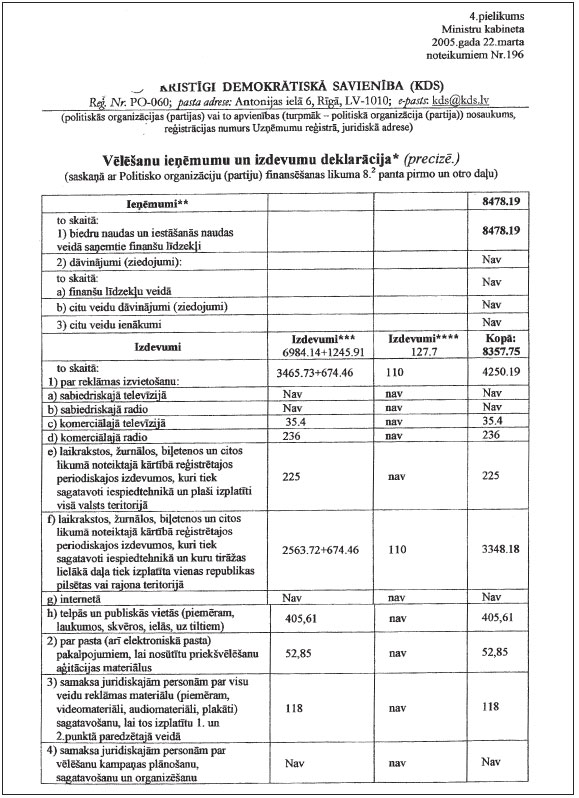 01.JPG (117536 bytes)