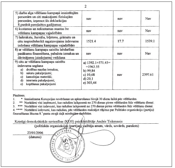 02.JPG (77121 bytes)