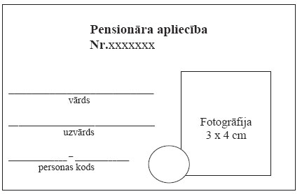 11.JPG (12166 bytes)