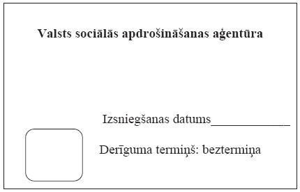 12.JPG (12401 bytes)