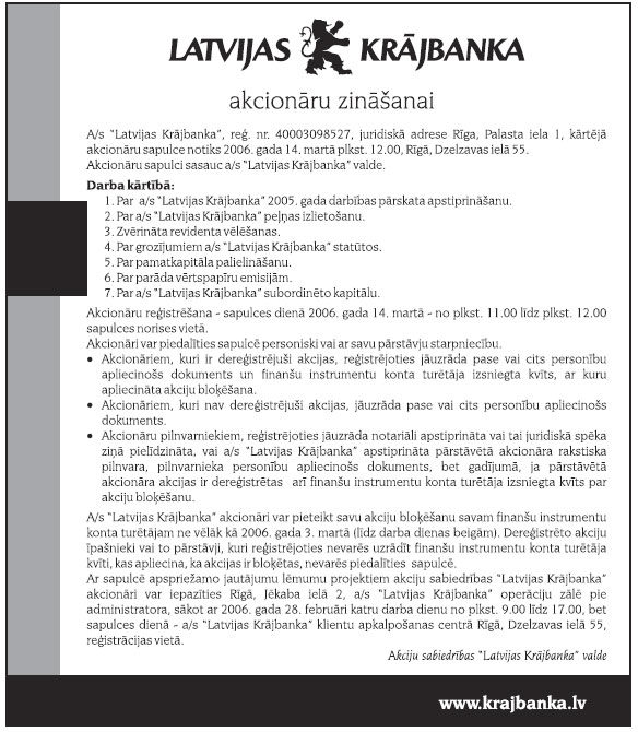 PAS.JPG (107459 bytes)