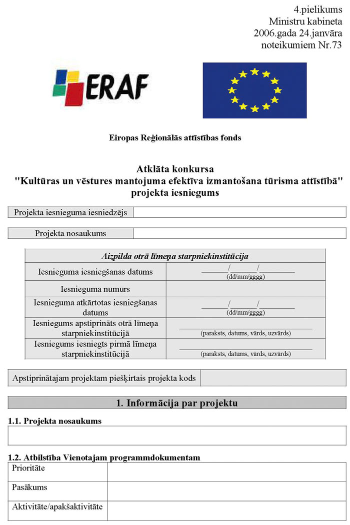 KN-73-P04_PAGE_01.JPG (105468 bytes)