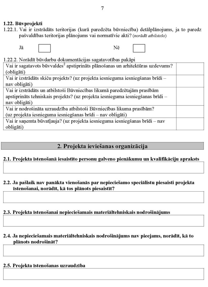 KN-73-P04_PAGE_07.JPG (119987 bytes)