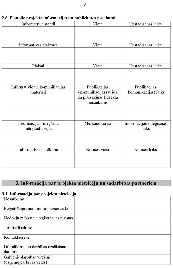 KN-73-P04_PAGE_08.JPG (94961 bytes)
