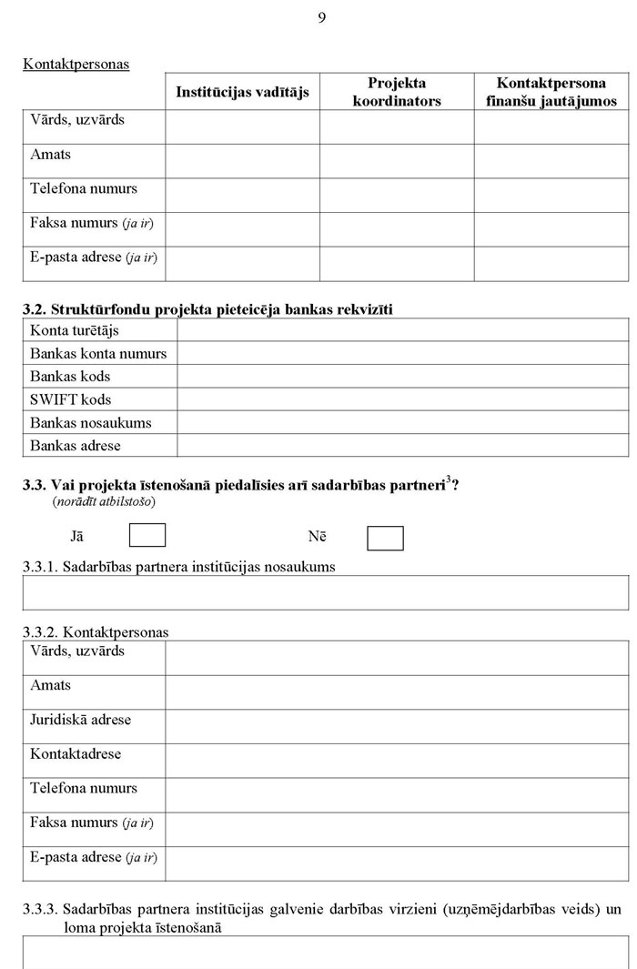 KN-73-P04_PAGE_09.JPG (89101 bytes)
