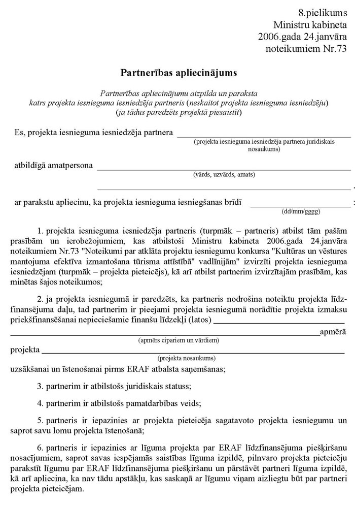 KN-73-P08_PAGE_1.JPG (151064 bytes)